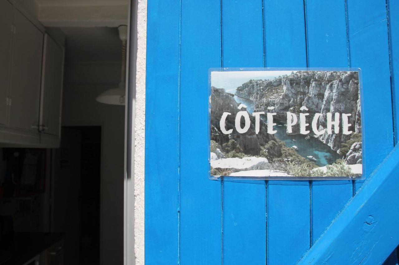 カシ Au Petit Chez Soiホステル エクステリア 写真